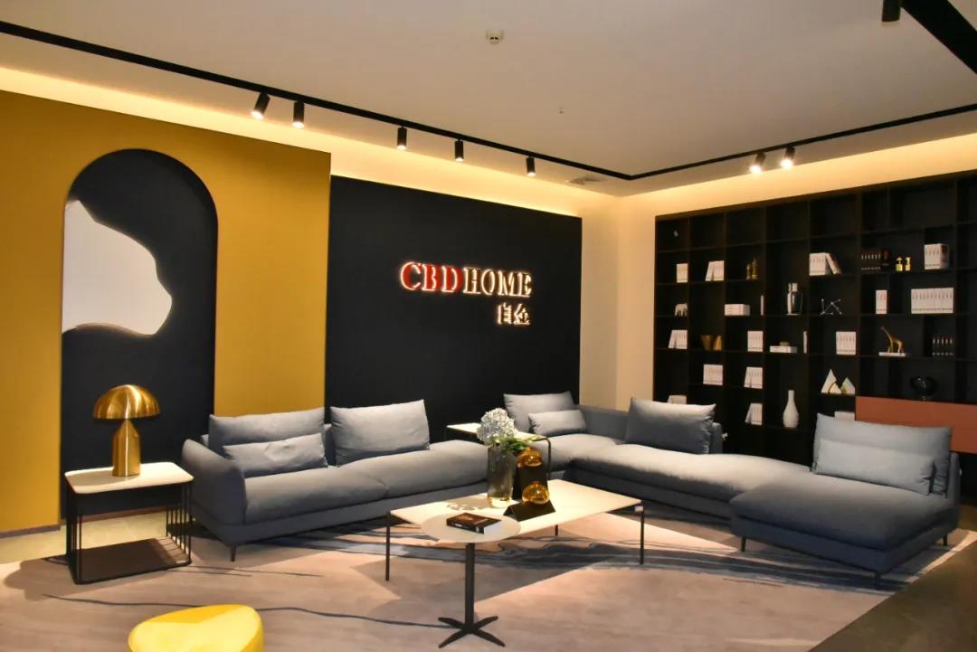 稳中求变,《cbd家居黑金 | 白金新品发布会》之创新发展会议盛大举行