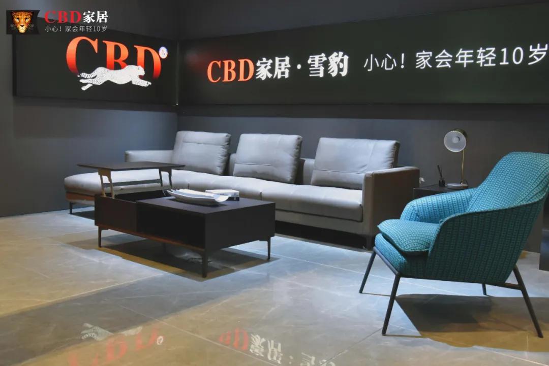 设计先行 步履不停 | cbd家居于深圳展探索企业精进之道